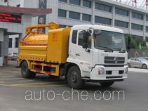 Zhongjie XZL5160GQX4 sewer flusher truck