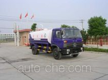 Zhongjie XZL5160GSS sprinkler machine (water tank truck)