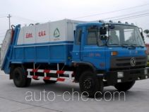 Zhongjie XZL5160ZYS3 garbage compactor truck