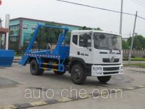 Zhongjie XZL5161ZBS5 skip loader truck