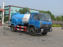Zhongjie XZL5162GXW4 sewage suction truck