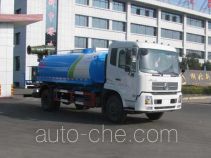 Zhongjie XZL5165TDY5 dust suppression truck