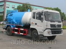 Zhongjie XZL5166GXW4 sewage suction truck