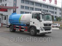Zhongjie XZL5167GXW5 sewage suction truck