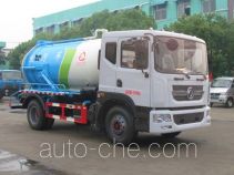 Zhongjie XZL5163GZX5 biogas digester sewage suction truck