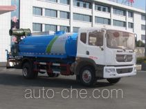 Zhongjie XZL5167TDY4 dust suppression truck