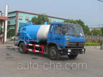 Zhongjie XZL5169GXW4 sewage suction truck