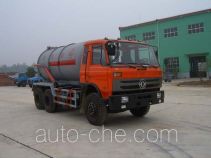 Zhongjie XZL5200GXW vacuum sewage suction truck