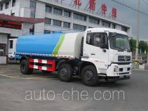 Zhongjie XZL5250GSS5D sprinkler machine (water tank truck)