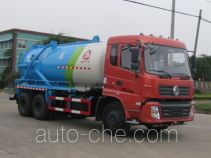 Zhongjie XZL5250GXW5 sewage suction truck