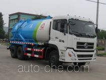 Zhongjie XZL5255GXW4 sewage suction truck