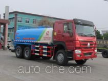 Zhongjie XZL5257GSS4 sprinkler machine (water tank truck)