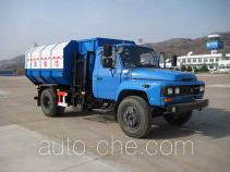 Sanhuan YA5090ZZZ self-loading garbage truck