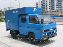 Yangcheng YC5030XXYCAS box van truck