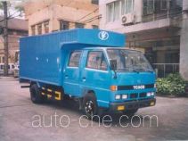 Yangcheng YC5040XXYCAS box van truck