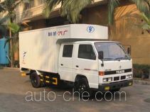 Yangcheng YC5040XXYCAS2 box van truck