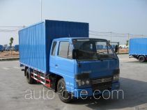 Yangcheng YC5041XXYC3H фургон (автофургон)