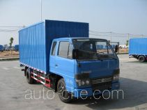 Yangcheng YC5045XXYC3H box van truck