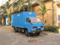 Yangcheng YC5041XXYCD box van truck