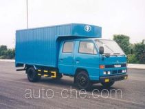Yangcheng YC5043XXYC4S box van truck
