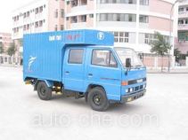 Yangcheng YC5045XXYCS1 box van truck