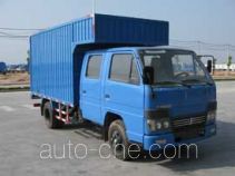 Yangcheng YC5046XXYC3S box van truck