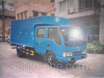Yangcheng YC5046XXYCAS box van truck