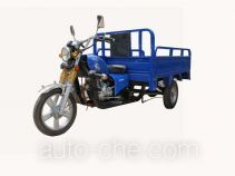 Yade YD150ZH-D cargo moto three-wheeler