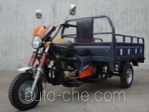 Yadea YD200ZH-B cargo moto three-wheeler