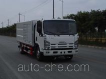 Yueda YD5100GQXQE3 highway guardrail cleaner truck