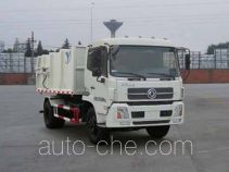 Yueda YD5160ZLJ мусоровоз с герметичным кузовом