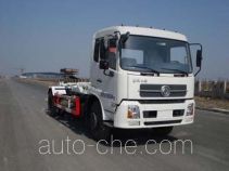Yueda YD5162ZXX detachable body garbage truck