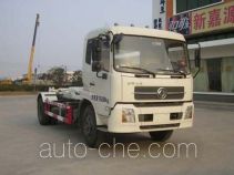 Yueda YD5163ZXX detachable body garbage truck