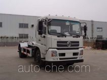 Yueda YD5164ZXXDFE5 detachable body garbage truck