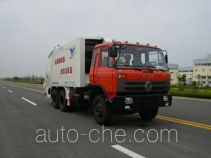 Yueda YD5220ZYS garbage compactor truck