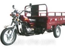 Yuanfang YF110ZH-A грузовой мото трицикл