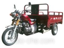 Yuanfang YF150ZH-A cargo moto three-wheeler