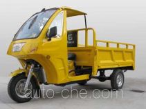 Yingang YG175ZH-4A cab cargo moto three-wheeler