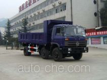 Shenying YG3160GF dump truck