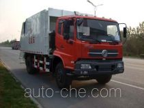 Shenying YG5120ZYSB garbage compactor truck
