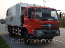 Shenying garbage compactor truck