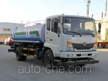 Shenying YG5160GPSB21 sprinkler / sprayer truck