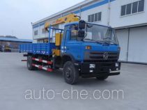 Shenying YG5160JSQGD4D truck mounted loader crane