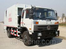 Shenying YG5168ZYSK garbage compactor truck