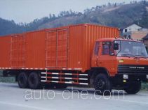 Shenying YG5200XXY box van truck