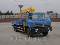 Shenying YG5208JSQKB3G1 truck mounted loader crane