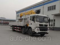 Shenying YG5250JSQGD4D1 truck mounted loader crane