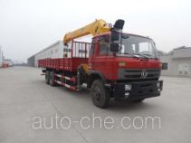 Shenying YG5250JSQGD4D2 truck mounted loader crane