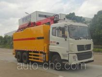 Shenying YG5250TPJGZ4DJ2 concrete spraying truck