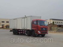 Shenying YG5280XXYA1 box van truck